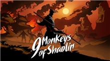 9 Monkeys of Shaolin (Voucher - Kód ke stažení) (PC)
