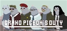 Grand Pigeon's Duty (Voucher - Kód ke stažení) (PC)