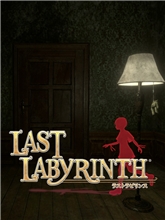 Last Labyrinth (Voucher - Kód ke stažení) (PC)