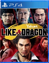 Yakuza: Like a Dragon (PS4)