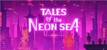 Tales of the Neon Sea (Voucher - Kód ke stažení) (PC)