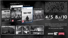 Trek to Yomi - Deluxe Edition (PS5)