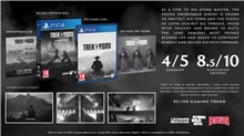 Trek to Yomi - Deluxe Edition (PS4)