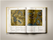 The Legend of Zelda: Tears of the Kingdom Guidebook (Collector Edition)