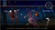 The Legend of Heroes - Trails Into Reverie (Deluxe Edition) (PS5)