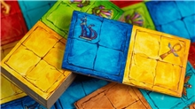 Pyramido