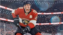 NHL 24 (PS4)