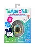 Bandai Tamagotchi Original - Pochitchi Comic Book