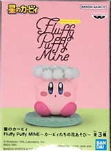 Fluffy Puffy - Kirby figurka