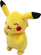 Pokemon - Pikachu plyšák (30cm)