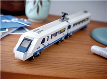 Lego 40518 - Creator High Speed Train
