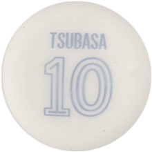 FR-TEC Captain Tsubasa Grips (X360/PS4/PS5)