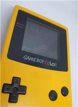 Nintendo Gameboy Color Console - Yellow (BAZAR)