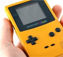 Nintendo Gameboy Color Console - Yellow (BAZAR)