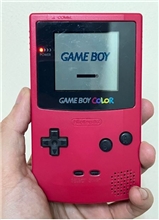 Nintendo Gameboy Color Console - Red (BAZAR)