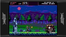 Astebros (PS5)