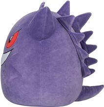 Squishmallows - 35 cm plyšák - Pokemon Gengar