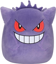 Squishmallows - 35 cm plyšák - Pokemon Gengar