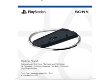 Sony Playstation 5 Vertical Stand for Slim (PS5)