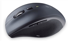 Logitech M705 wireless mouse Silver