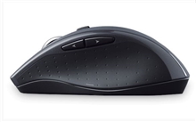 Logitech M705 wireless mouse Silver