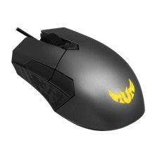 Asus TUF Gaming M5 (PC)