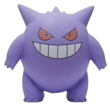 Pokémon TCG: Back to School 2024 - 2 Blister Booster s gumou