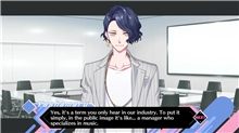 B-Project: Ryusei Fantasia (SWITCH)