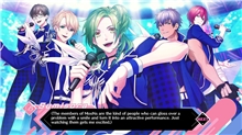 B-Project: Ryusei Fantasia (SWITCH)