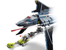 LEGO® Star Wars™ 75314: The Bad Batch™ Attack Shuttle