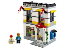 LEGO® Limited Edition 40305: LEGO Brand Store