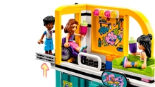 LEGO® Friends 41751: Skatepark