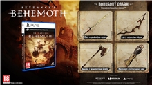 Skydances BEHEMOTH PS VR2 (PS5)
