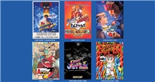 Blaze Evercade Alpha - Street Fighter Bartop Arcade