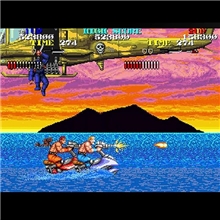 Taito Milestones 3 (SWITCH)