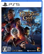 Baldurs Gate 3 (PS5)