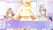 Genso Manège (SWITCH)