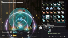 Atelier Yumia: The Alchemist of Memories and the Envisioned Land (PS5)