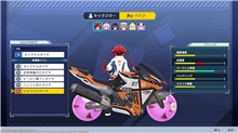 Neptunia Riders VS Dogoos - Day One Edition (PS5)
