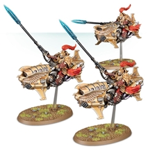 Warhammer 40.000: Adeptus Custodes Vertus Praetors