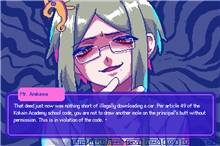 From Madness with Love (SWITCH)