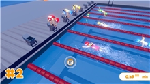 Summer Games Challenge (PS5)