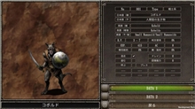 Wizardry: The Five Ordeals (SWITCH)