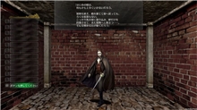 Wizardry: The Five Ordeals (SWITCH)