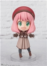 Bandai SPY x FAMILY - Anya Forger Figuarts Mini (CODE:White Ver.)