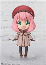 Bandai SPY x FAMILY - Anya Forger Figuarts Mini (CODE:White Ver.)