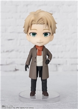 Bandai SPY x FAMILY - Loid Forger Figuarts Mini (CODE:White Ver.)