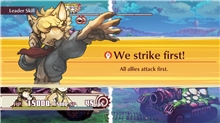 Fuga: Melodies of Steel 2 (SWITCH)