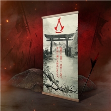 Assassins Creed Shadows - Collectors Edition (PS5)