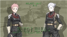 Under Defeat (SWITCH)